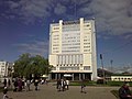 Могильовски областен лечебно-диагностичен център