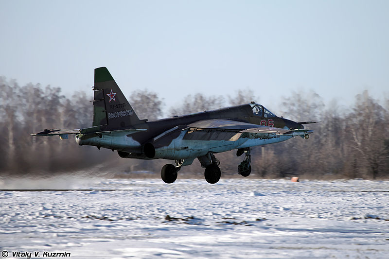 File:Lipetsk Air Base (434-25).jpg