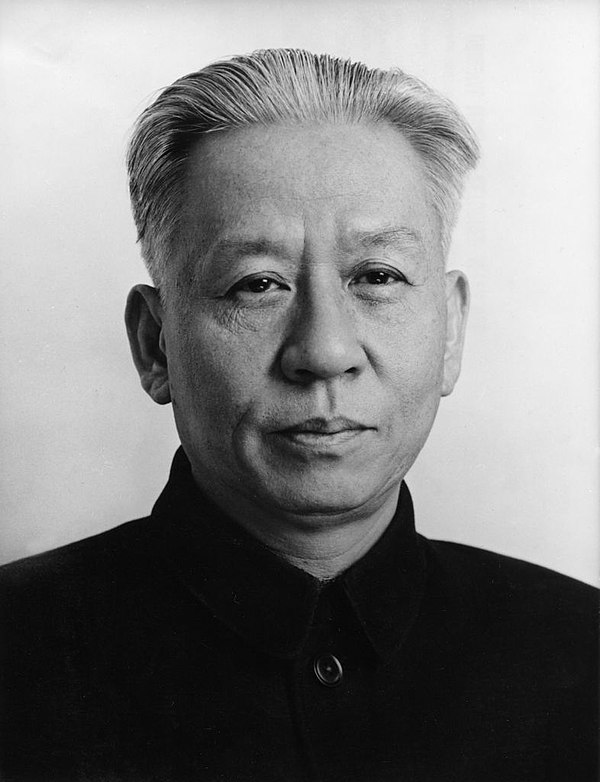 Liu Shaoqi (27 April 1959 – 31 October 1968)