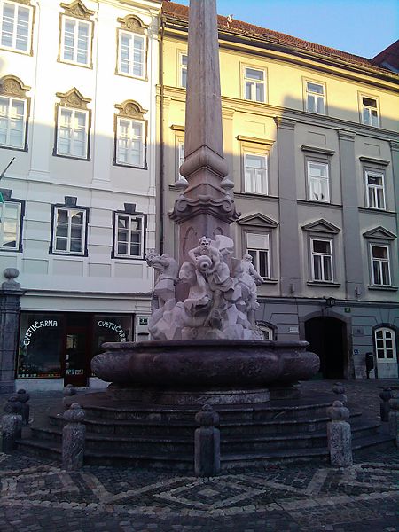 File:Ljubljana - panoramio (14).jpg