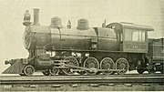 Thumbnail for File:Locomotive engineering - a practical journal of railway motive power and rolling stock (1897) (14575195417).jpg