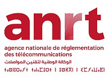 Logo ANRT NV.jpg