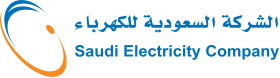 Logotipo de la empresa de electricidad saudita