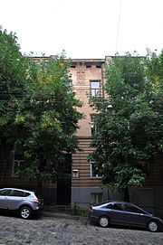 Lviv Mendeleieva 11 RB.jpg