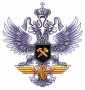 Герб Министерства путей сообщения РФ (1992)