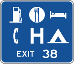 MUTCD D9-18b (număr de ieșire) .svg