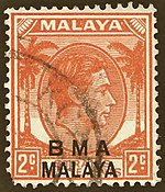 Stamp overprinted by the British Military Administration for Malaya MYS 1945 MiNr0002II pm B002.jpg