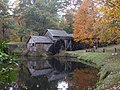 Mabry Mill south of Floyd, VA.