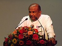Image illustrative de l’article Président du Parlement du Sri Lanka
