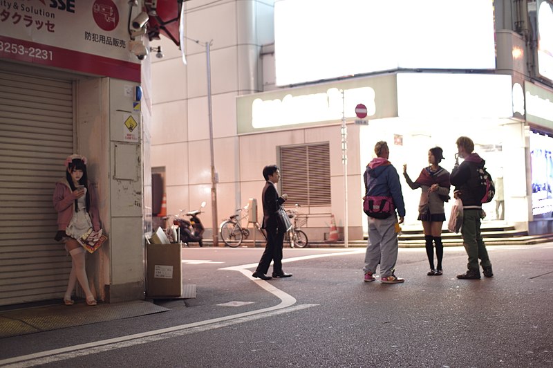 File:Maid's duties include, not only the street promotion but also the messaging (2014-11-11 21.17.38 by Ryo FUKAsawa).jpg