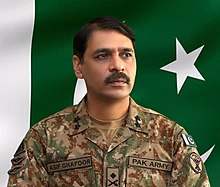 Major General Asif Ghafoor.jpg