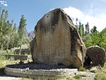 Manthal Buddha Rock (Buddhist inscriptions)