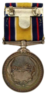 Medal For Gallantry back-removebg-preview.png