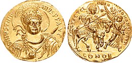 Medallion of Justinian, representing a lost equestrian statue of the emperor, c.534. Medallion of Justinian I.jpg