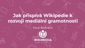 Миниатюра для версии от 19:50, 30 июня 2023