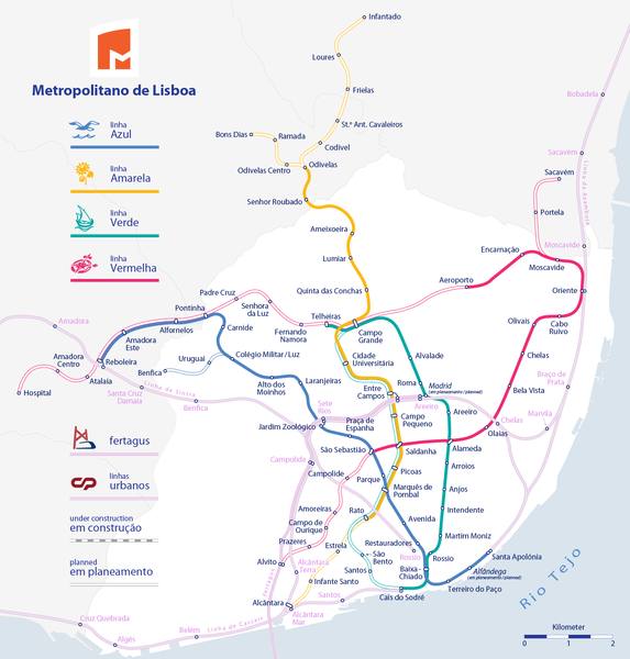 File:Metro Lisboa with suburban railway lines.png