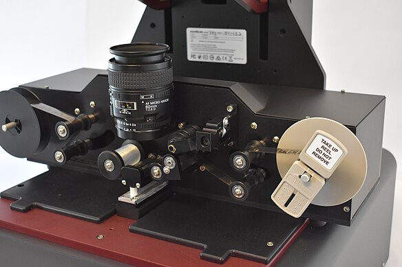 Высокопроизводительный сканер преобразования микрофильмов и микрофиш 