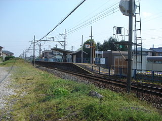 Mino-Hongō Station railway station in Ikeda, Ibi district, Gifu prefecture, Japan