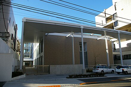 Mita Junior High School