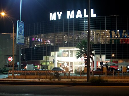Fail:My Mall Limassol 6.JPG