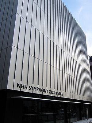 התזמורת הסימפונית Nhk: מנצחים קבועים ומנהלים מוזיקליים, מנצחים של כבוד ושאר מנצחים מעוטרים, קישורים חיצוניים