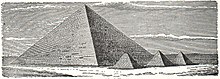 220px-NSRW_Pyramid_of_Cheops.jpg