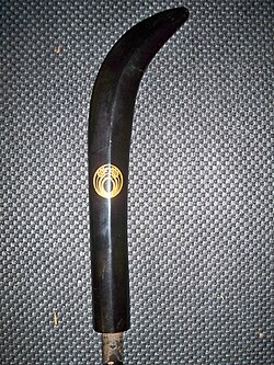 Ninja Bisento Tsuba-Hand Guard – Shinobi Gear, Inc.