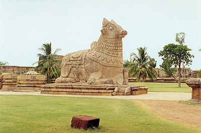 nandi wikipedia cholapuram gangaikonda mysore nandhi