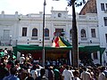 National Day celebrations in Santa Cruz de la Sierra, Plaza 24 de Septiembre