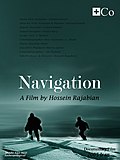 Thumbnail for Navigation (film)