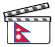 File:Nepal film clapperboard.svg