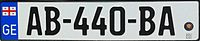 New EU style vehicle registration plates of Georgia (3).jpg