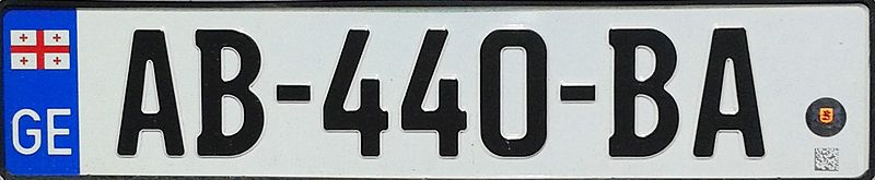File:New EU style vehicle registration plates of Georgia (3).jpg