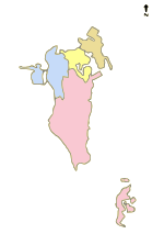 Vignette pour Gouvernorat (Bahreïn)