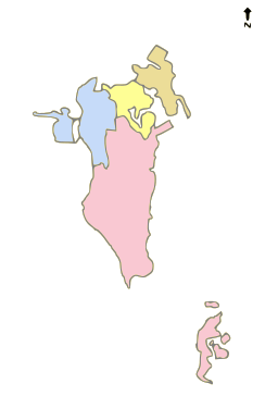 New Governorates of Bahrain 2014.svg