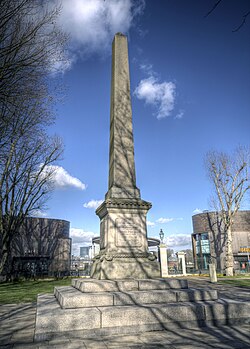 New Zealand Memorial