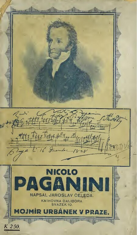 Violin Concerto No. 2 (Paganini)