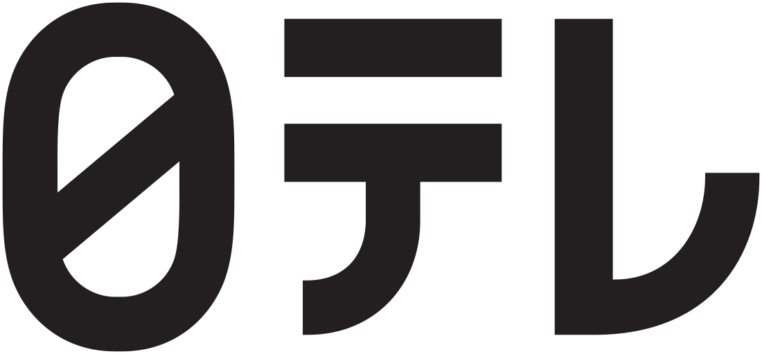 File:Nippon TV logo 2014.svg