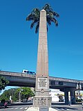 Miniatura para Obelisco de Campos dos Goytacazes