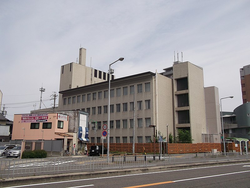 File:Old Nishi Word Office (Nagoya) 130623.JPG
