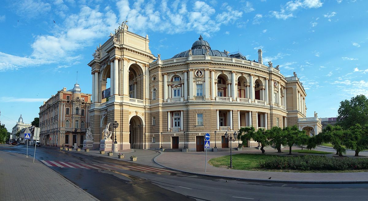 Реферат: Львівський музей українського мистецтва