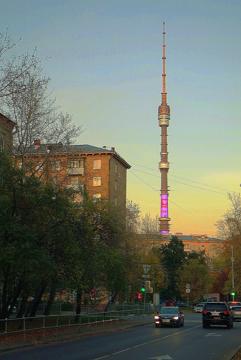 Улица Гончарова (Москва) — Википедия