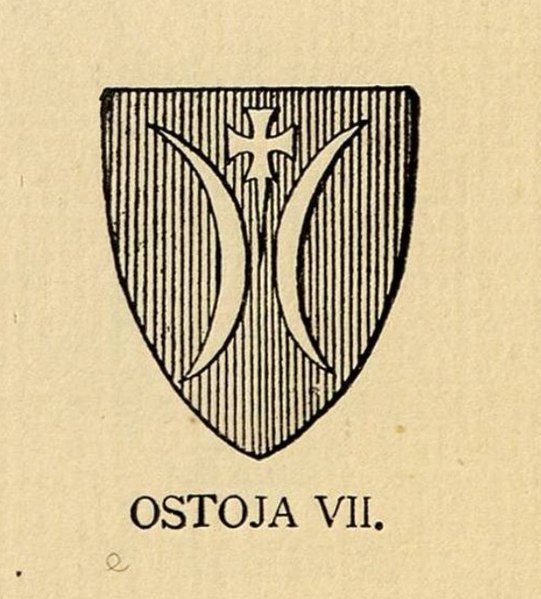 File:Ostoja 7.jpg