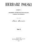Миниатюра для Файл:PL Boniecki - Herbarz Polski (10).djvu