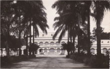 Palais-du-Peuple-AEF-Brazzaville.png