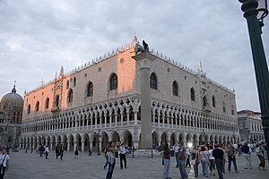 Palazzo ducale, venezia, tutto.jpg