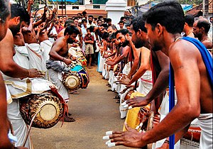 ಭಾರತೀಯ ಸಂಸ್ಕೃತಿ