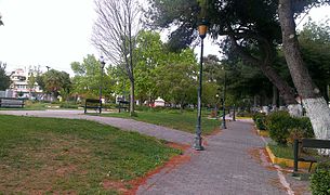 Park in Metamorfosi