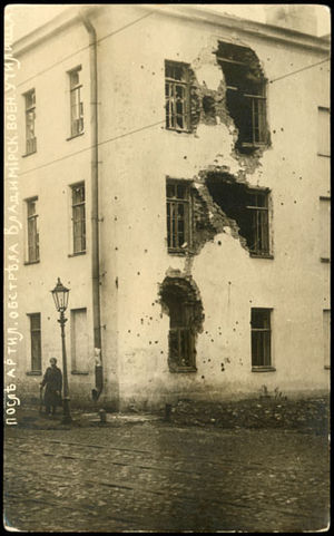 Здание Владимирского военного училища после подавления восстания юнкеров
