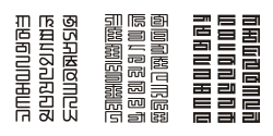 Mongoliska Skriftsystem: Mongolisk skrift, Phags-pa, Soyombo